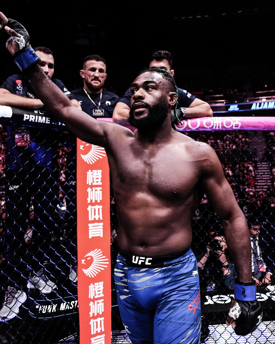 UFC Fight Night Thượng Hải 1