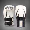 Găng tay Boxing Venum Reverso 1.0